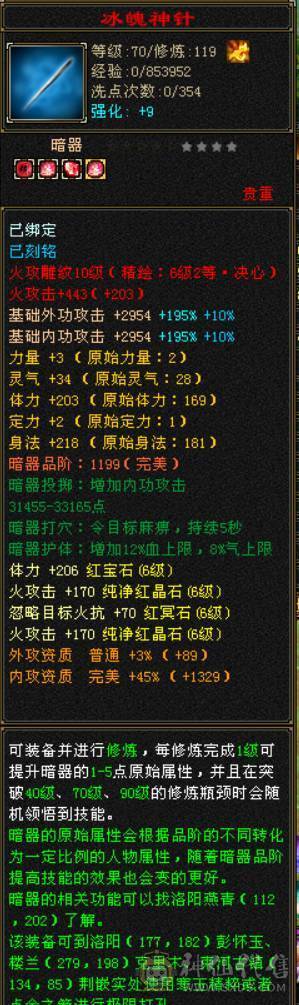 争霸赛极限6逍遥  什么叫极限   老雕文全10 新雕文789  嘎嘎暴力嘎嘎猛