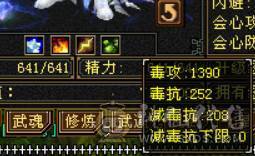 争霸赛极限6逍遥  什么叫极限   老雕文全10 新雕文789  嘎嘎暴力嘎嘎猛
