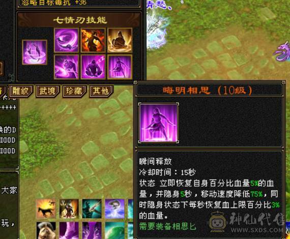 争霸赛极限6逍遥  什么叫极限   老雕文全10 新雕文789  嘎嘎暴力嘎嘎猛