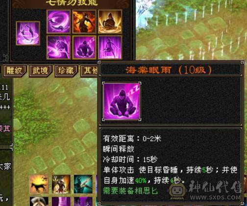 争霸赛极限6逍遥  什么叫极限   老雕文全10 新雕文789  嘎嘎暴力嘎嘎猛