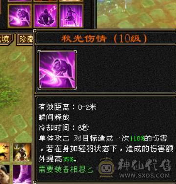 争霸赛极限6逍遥  什么叫极限   老雕文全10 新雕文789  嘎嘎暴力嘎嘎猛