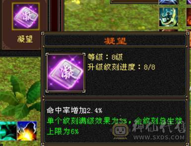 争霸赛极限6逍遥  什么叫极限   老雕文全10 新雕文789  嘎嘎暴力嘎嘎猛