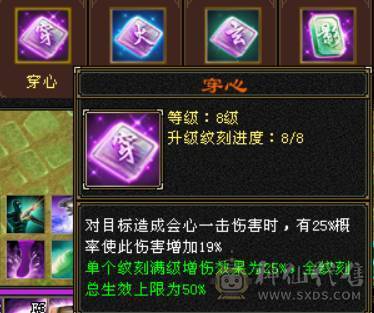 争霸赛极限6逍遥  什么叫极限   老雕文全10 新雕文789  嘎嘎暴力嘎嘎猛