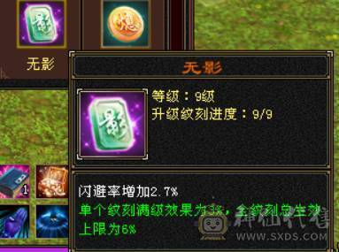 争霸赛极限6逍遥  什么叫极限   老雕文全10 新雕文789  嘎嘎暴力嘎嘎猛