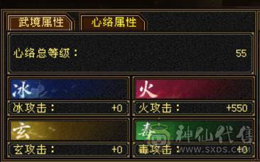 争霸赛极限6逍遥  什么叫极限   老雕文全10 新雕文789  嘎嘎暴力嘎嘎猛