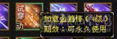 争霸赛极限6逍遥  什么叫极限   老雕文全10 新雕文789  嘎嘎暴力嘎嘎猛