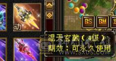 争霸赛极限6逍遥  什么叫极限   老雕文全10 新雕文789  嘎嘎暴力嘎嘎猛