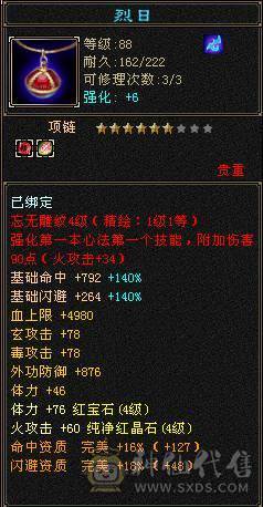 出号 出号  出号  可小刀一手