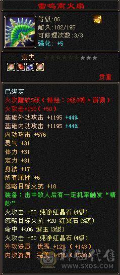 出号 出号  出号  可小刀一手