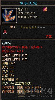 出号 出号  出号  可小刀一手