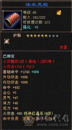 出号 出号  出号  可小刀一手