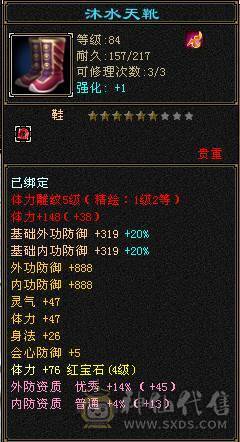 出号 出号  出号  可小刀一手
