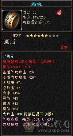 出号 出号  出号  可小刀一手