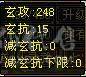 出号 出号  出号  可小刀一手
