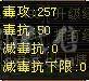 出号 出号  出号  可小刀一手