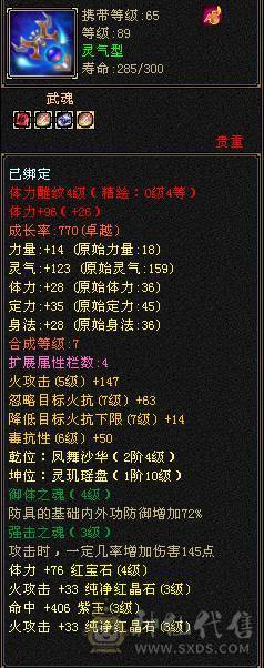 出号 出号  出号  可小刀一手