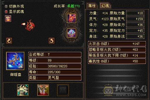 出号 出号  出号  可小刀一手