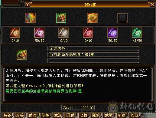 出号 出号  出号  可小刀一手