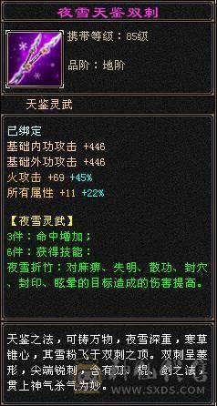 出号 出号  出号  可小刀一手