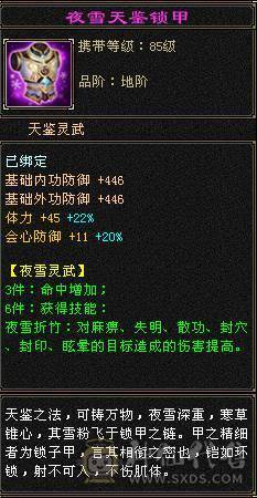 出号 出号  出号  可小刀一手