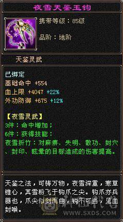 出号 出号  出号  可小刀一手