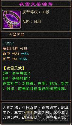 出号 出号  出号  可小刀一手