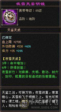 出号 出号  出号  可小刀一手