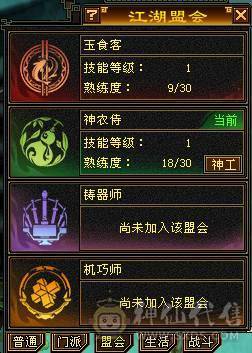 出号 出号  出号  可小刀一手