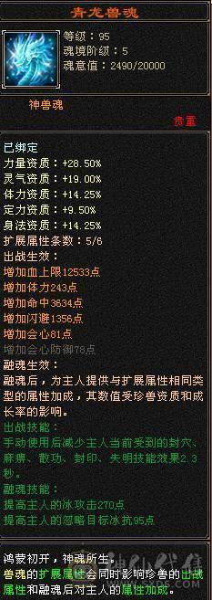 小布丁推荐的细节气武当一直在更新