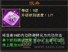 小布丁推荐的细节气武当一直在更新