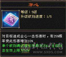 小布丁推荐的细节气武当一直在更新