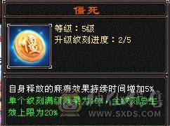 小布丁推荐的细节气武当一直在更新