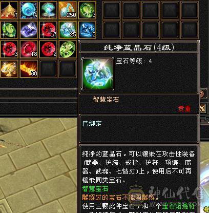 小布丁推荐的细节气武当一直在更新