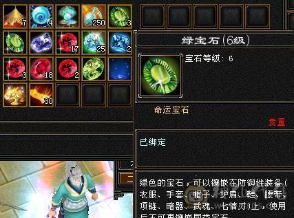 小布丁推荐的细节气武当一直在更新
