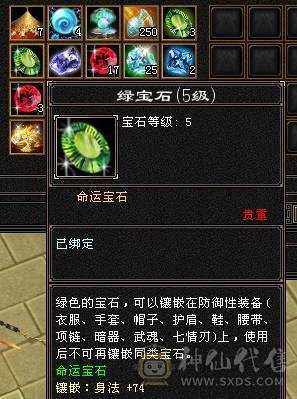 小布丁推荐的细节气武当一直在更新