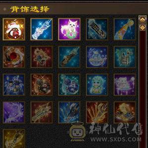 晚晚推荐：六神极限6花瓶明教（细节自己品）