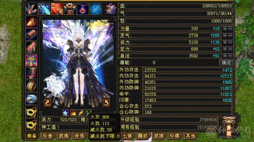 兰蔻号，卡级pve输出的天花板.体验7级号的卡级输出。