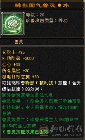 兰蔻号，卡级pve输出的天花板.体验7级号的卡级输出。