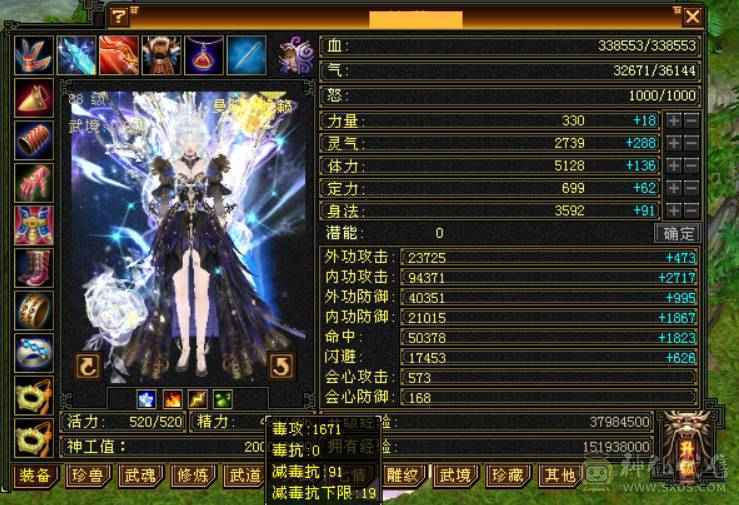 兰蔻号，卡级pve输出的天花板.体验7级号的卡级输出。