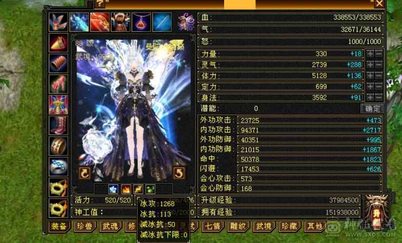 兰蔻号，卡级pve输出的天花板.体验7级号的卡级输出。