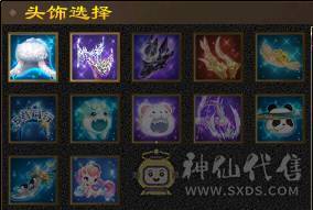晚晚推荐：三修极限6带7属，近千减抗，900大完美武魂，仓库还有6级石头和一套血用灵武