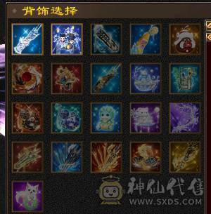 晚晚推荐：三修极限6带7属，近千减抗，900大完美武魂，仓库还有6级石头和一套血用灵武