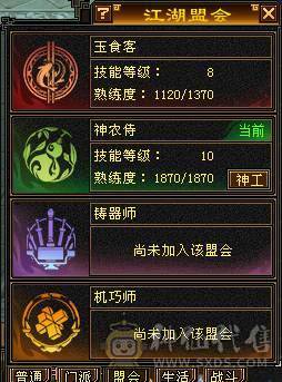 晚晚推荐：三修极限6带7属，近千减抗，900大完美武魂，仓库还有6级石头和一套血用灵武