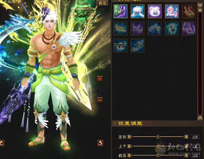 {彭于晏推荐}幻翼六体六属马上六神进度已1.93星宿三满高血高会心四炕精品灵武裸面板细节拉满