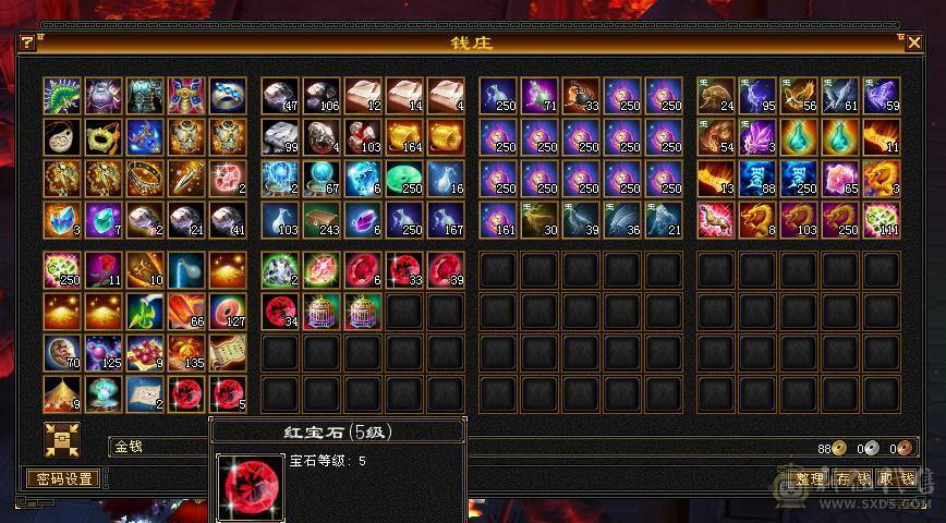 成品5级号，神4荒6，带拼10，高命中会心，欢迎对比。