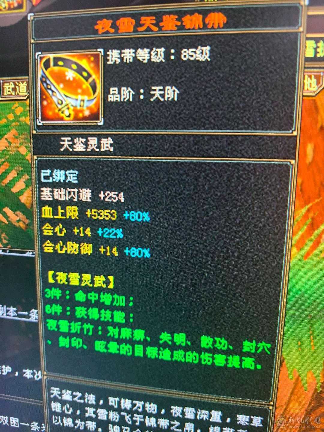 会防超标，裸面板，不要05宝宝少一万，诚心要联系果冻