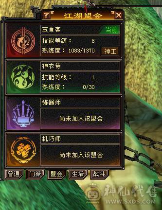 移动粉丝团：（特价）绝.帅.满6体带6属.5神.大冰抗.满8雕.精绘.纹刻6.6级.带极品宝宝.红熊王.断桥.夜雨.近30件时装.10把幻世.万剑归宗.自带4D剑气.成品上手就能玩.能秒电话联系.