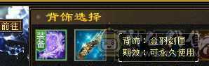 1100减抗，7体7属，属性10-8雕文
