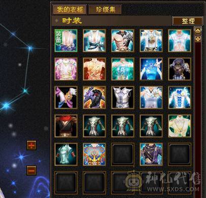 最低价  勿扰4修6体6属850火抗能抗能打装备基本都是大八星带4500+外功附体易筋锻骨91万+血