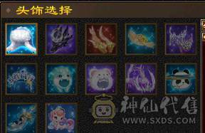 晚晚推荐：三修极限6带单排7属，9-6雕纹，900多减，近7万命中，580会心，6神，大衣柜，四级金箍棒